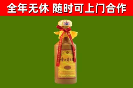 高港烟酒回收15年茅台酒.jpg