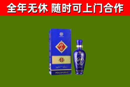 高港回收杜康