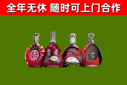 高港烟酒回收洋酒.jpg